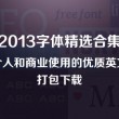 新澳门开奖直播最新平台视频