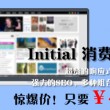 494949最快查开奖结果手机loi400